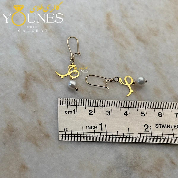 گوشواره طلا عصایی حب